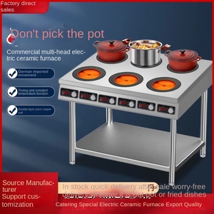 Oferta Especial: Cocina Infrarroja Comercial de un Solo Quemador, de Acero Inoxidable, Empotrable, con Control Táctil y por Aplicación, Templado - Product Image 6
