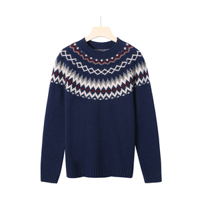 Custom Geometric Pattern Knitted <b>Pullover</b> Warm Casual Crew Neck <b>Jumper</b> Jacquard Winter Long Sleeve Men Wool Sweater - Product Image 2