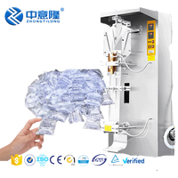 Water Packing Machine Plastic Bag: Efficient Reliable Solutions