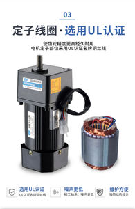 Stirnradgetriebe Mit Motor 11kw Motor Para Traila Mster Motor <span class=keywords><strong>Filadora</strong></span> Cuchillo - Product Image 5