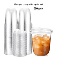 Lot de 1000 gobelets en plastique PET transparents jetables de 360 ml (12 oz) à fond rond, en forme de U, pour café glacé, avec couvercles à bec verseur