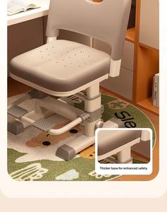 Chaise d'étude réglable à manivelle pour enfants et étudiants, idéale pour l'école à domicile - Product Image 2