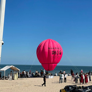 Custom Printed Ground Advertising Inflatable Helium <strong>Balloon</strong> <strong>Shaped</strong> Hot Air <strong>Balloon</strong> With Blower - Product Image 4