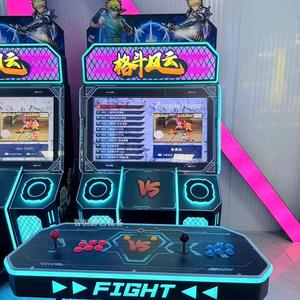 เครื่องเกมต่อสู้แบบออลอินวันรุ่นใหม่สุดหรูสำหรับเด็ก  Boxing King Classic Arcade Street Fighter - Product Image 4