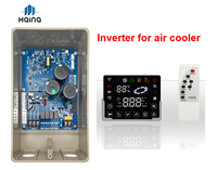 Carte de commande d'onduleur à vitesse variable pour refroidisseur d'air HAINA, protection de circuit, assemblage PCB PCBA, fabricant OEM/ODM