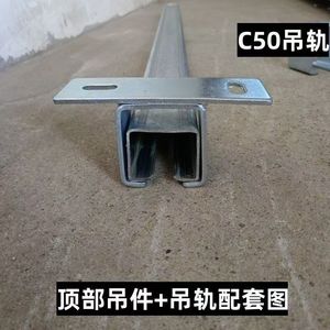 Songyin kunshen sắt hiện đại cửa trượt con lăn cổng đường sắt khung kết nối 50x43 Mét - Product Image 3