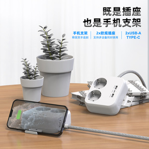 ULIYO Power Strip 2 Outlets 2 <b>USB</b> C Ports 230V Safety <b>Extension</b> Socket - Product Image 3