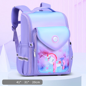 2022 Cartoon mochila escolar <span class=keywords><strong>para</strong></span> <span class=keywords><strong>estudiantes</strong></span> de 1 a 6 grado gran capacidad ligera mochila doble <span class=keywords><strong>para</strong></span> niños - Product Image 6