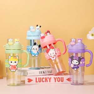 Yeni Sevimli Karikatür Desenli PC Plastik Pipetli ve Taşınabilir Saplı Çocuklar İçin Şirin Bebek Tasarımlı Sızdırmaz Buzlu Bardak - Product Image 4