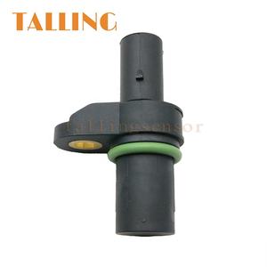 Sensor de posición del cigüeñal del árbol de levas excéntrico del coche del motor automático CKP CPS OEM 12147518628 para <span class=keywords><strong>BMW</strong></span> E46 E90 E60 - Product Image 1