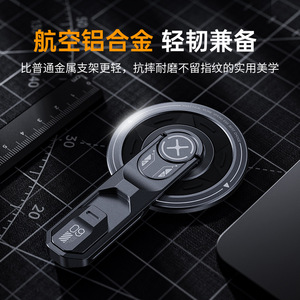 Magsafe Magnetic Phone <b>Holder</b> Aluminum Alloy Rotating Desktop Stand For Office Apple <b>IPhone</b> - Product Image 3
