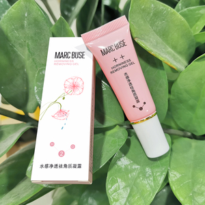 <span class=keywords><strong>Crema</strong></span> exfoliante hidratante para labios, <span class=keywords><strong>crema</strong></span> exfoliante para el cuidado de los labios, Gel de belleza para eliminación de labios - Product Image 1