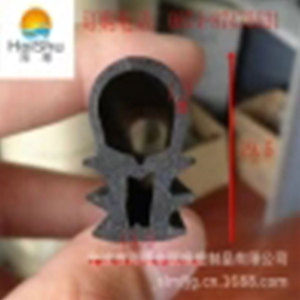 Bande d'étanchéité Shenlian EPDM 100 mm résistante aux hautes températures pour portes, fenêtres et bordures d'armoires - Product Image 2