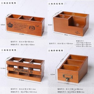 Wooden Cosmetic Storage <b>Box</b> Solid Wood Rectangular Retro Style Sundry Organizer Desktop Storage <b>Box</b> Customizable Size Engraved - Product Image 3