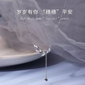 LT-046 S925 Sterling Silver Tassel Trigo Orelha Colar Mulheres Luz Luxo Nicho Design Sense High-end Cadeia de Colavícula - Product Image 2
