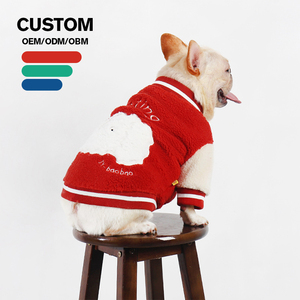 Giacca da Baseball invernale di marca alla moda per <span class=keywords><strong>cani</strong></span> da compagnia ispessita secchio francese <span class=keywords><strong>carlino</strong></span> caldo di cotone vestiti invernali in velluto - Product Image 1