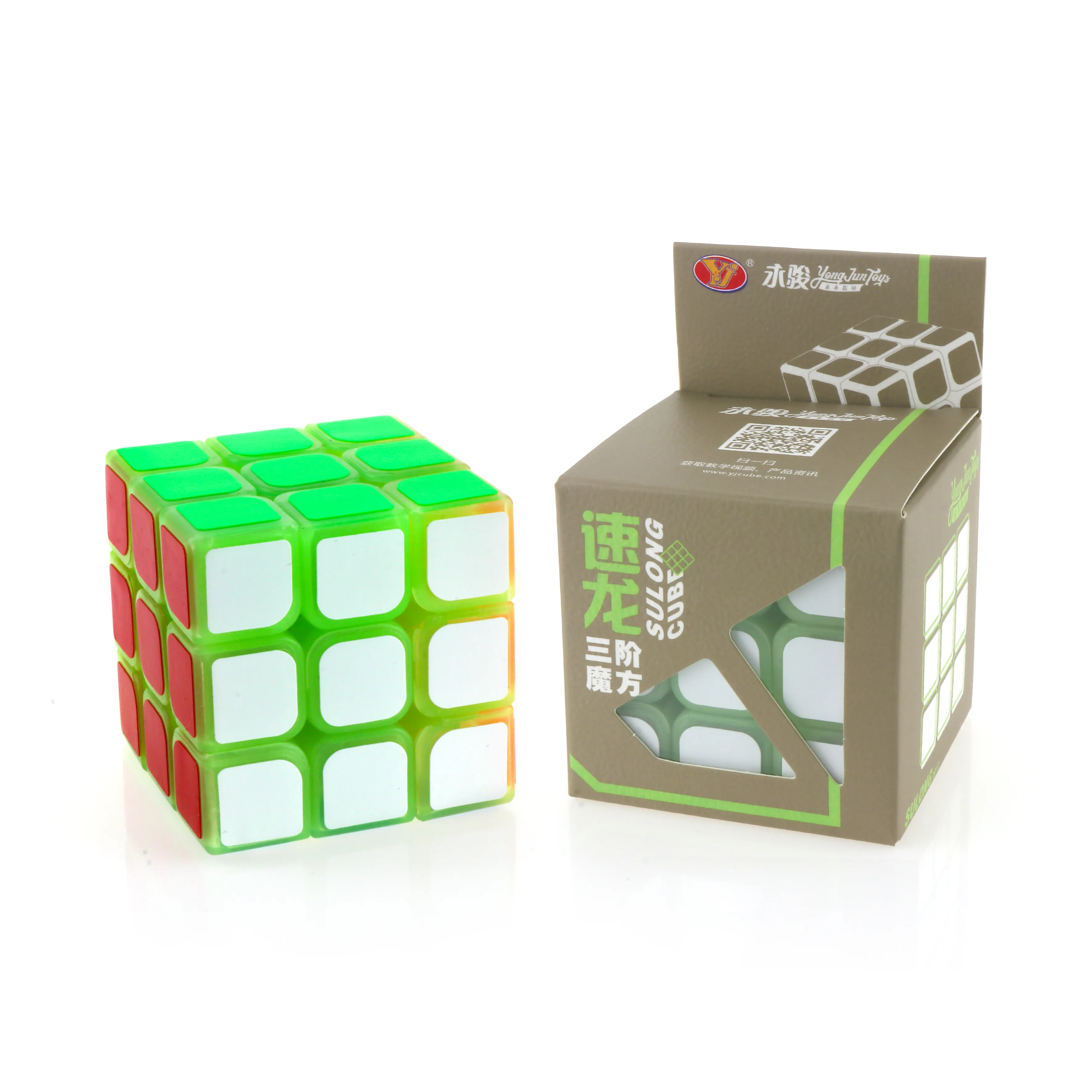 YongjunYJルミナスマテリアルスロン3x3教育玩具パズルキューブ暗闇で光るマテリアルマジックキューブ