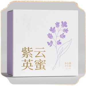 Caja de Regalo de Miel Ziyun Yingmi, Caja de Embalaje Creativa Personalizada, Nuevo Regalo Navideño, Caja de Regalo Portátil Personalizada - Product Image 1