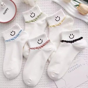 Women Ankle Socks White Breathable Sweat Absorbing Gradient Smiley Face Design Casual Summer Wear - Product Image 5
