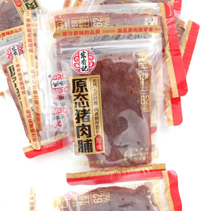 เนื้อหมูตากแห้งฮงเซียงจี โปรตีนสูง รส<span class=keywords><strong>เผ็ด</strong></span> สุขภาพดี เนื้อนุ่มกึ่งแข็ง พร้อมรับประทาน อายุ<span class=keywords><strong>การ</strong></span>เก็บรักษา 12 เดือน - Product Image 1