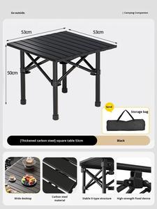Outdoor Portable <b>Folding</b> <b>Table</b> Carbon Steel Home Use Camping Picnic Leisure Car Travel Rectangular Furniture Stall Equipment - Product Image 5