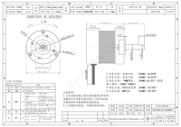 Motor DC Brushless 57mm Berkualitas Tinggi 24V 20W untuk Otomatisasi Lengan Robot