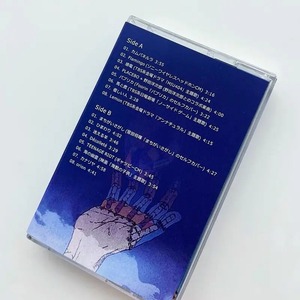 ชุดเทปคาสเซ็ตของเคนชิ โยเนซึ: Stray Sheep + Pale Blue, อัลบั้มเพลงเจ-ป๊อป/ร็อคญี่ปุ่น - Product Image 3