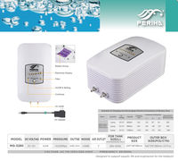 Pompe à air pour aquarium Periha, rectangulaire, durable, ultra silencieuse, DC 12V, en plastique, 8,5W, accessoires sûrs et fiables
