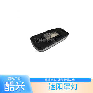 Lampe de toit Kumi Led Sunshade pour camion Daf Cf 1328868 1456470 24V Orange Blanc - Product Image 2