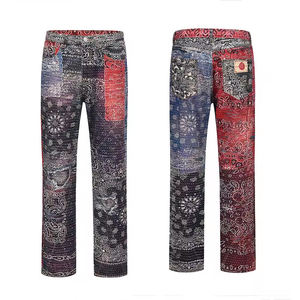 جينز مستقيم مبطن بالفضة للرجال سراويل جينز كاجوال فضفاضة بنمط ملابس الشارع هيب هوب مقاس كبير Y2K مع منتصف الخصر مغسول - Product Image 1