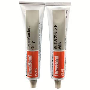 Japan ThreeBond Glue TB1215 Leak-Proof <b>Waterproof</b> Oil-Resistant Liquid Gasket Electronic Sealant for Construction Made Silicone - Product Image 1