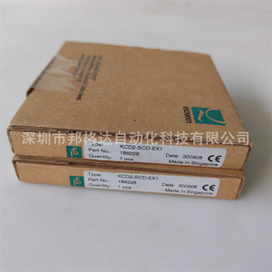 Barrera de seguridad Pepperl+Fuchs KCD2-SCD-EX1 186228 Fabricada en Singapur - Product Image 1