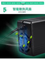 Chargeur de batterie au Lithium, port DC, 12v, 24v, 36v, 48v, 52v, 60v, 72v, 2a, 3a, pour vélo, scooter et trottinette électrique, stockage d'énergie