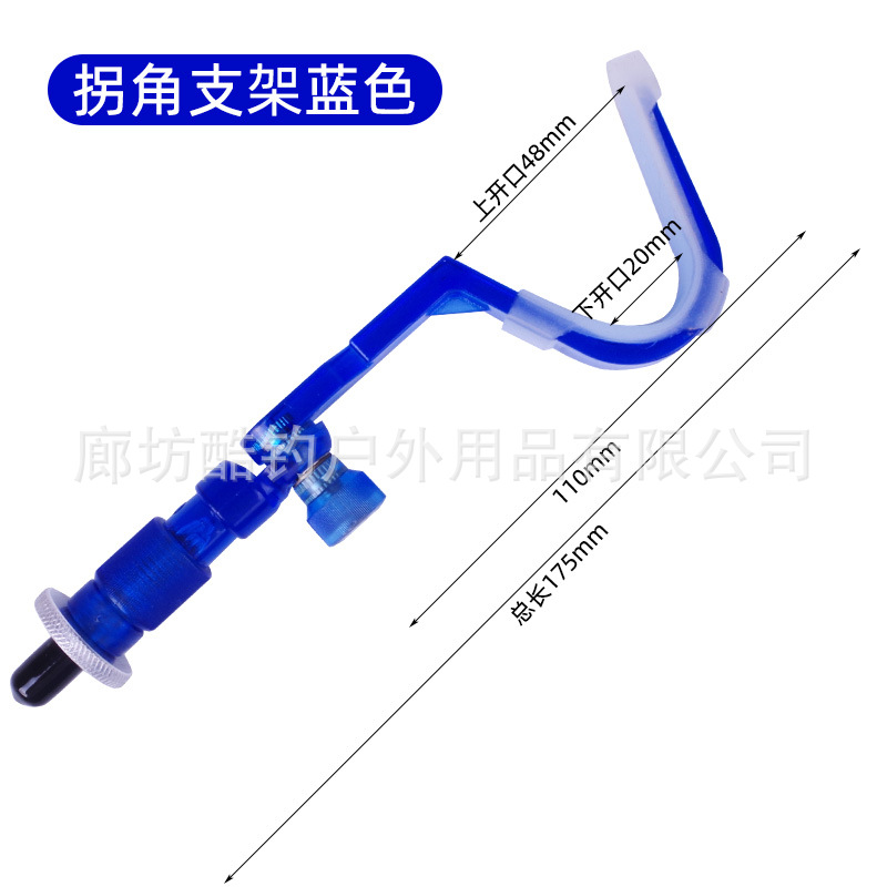 Tête d'angle bleue