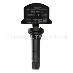 Hyundai <b>Tpms</b> Sensor 52940-L8200 External For Car Tire Pressure Monitoring System - Product Image 1