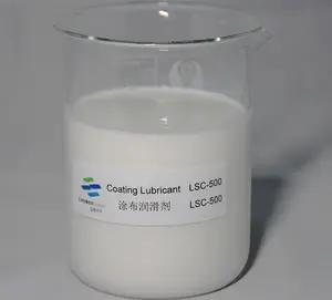 硬脂酸钙乳液50% 型LB-50