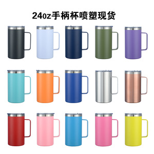 Qianchuan 24oz Coffee Mug With Handle 304 Stainless Steel Double Wall Insulated Cup Office Use Custom Color Available - Product Image 2