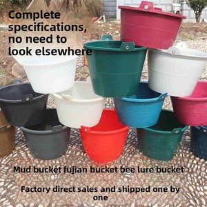 Cubo de Plástico Reforzado de 20L, Grueso y Resistente, para Mortero, Lodo y Ceniza, Ideal para Trabajos de Construcción y Decoración - Product Image 3