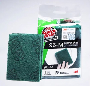 Tampon à récurer 3M 96-M, tampon de nettoyage sans rouille, sans danger pour les aliments (HACCP), pour le lavage des vaisselles et des casseroles dans les cuisines de restaurants - Product Image 4
