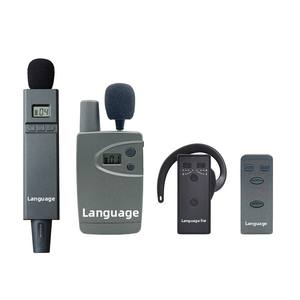 Guía de Audio para Museos Yuyu Y3, Sistema de Audioguía para Grupos de Visitantes en Áreas Escénicas y Salas de Exposiciones, con Auriculares 3G POC, Alcance de Conversación de 0-15KM - Product Image 5