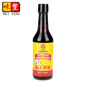 <span class=keywords><strong>Vinaigre</strong></span> de chine au prix d'usine en gros, <span class=keywords><strong>vinaigre</strong></span> de chine au goût <span class=keywords><strong>sucré</strong></span> - Product Image 3
