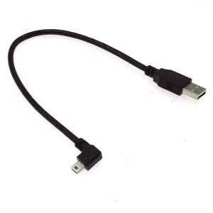 Câble de données USB 2.0 mâle vers Mini USB <span class=keywords><strong>B</strong></span> Type 5 broches, coudé à 90 degrés (<span class=keywords><strong>haut</strong></span>, <span class=keywords><strong>bas</strong></span>, <span class=keywords><strong>gauche</strong></span>, <span class=keywords><strong>droite</strong></span>), 0,25 m/0,5 m - Product Image 4