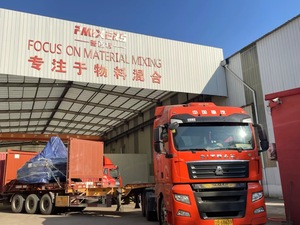Máquinas mezcladoras de hormigón para la industria del cemento buscar nuevos productos Nuevo producto Equipo de construcción Maquinaria industrial - Product Image 6