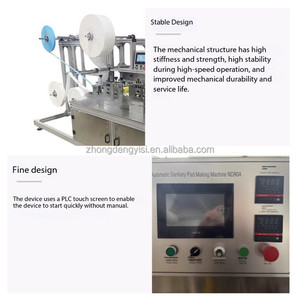 Ligne de production entièrement automatique de machines à fabriquer des serviettes hygiéniques pour femmes, machine à fabriquer des serviettes hygiéniques pour femmes - Product Image 6