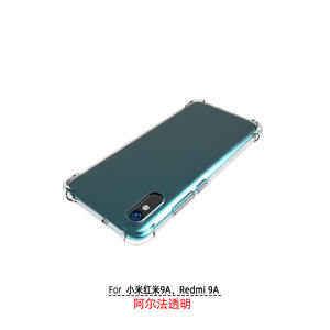 2021 nuovo Arrivo! Di Vendita caldo Buon Prezzo Trasparente Quattro Angolo Anti-shock Cassa Del Telefono Mobile Della Copertura Posteriore di TPU per il Caso di <span class=keywords><strong>Xiaomi</strong></span> Redmi <span class=keywords><strong>9A</strong></span>. - Product Image 5