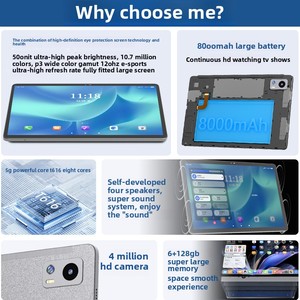 OEM Logo Tùy Chỉnh 11-Inch Máy Tính Bảng Cho Y Tế & Học Tập Android 13 Powered New Octa Lõi Rockchip Bộ Vi Xử Lý Máy Tính Trên Điện - Product Image 2