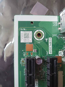 Placa base para <span class=keywords><strong>HP</strong></span> <span class=keywords><strong>ProDesk</strong></span> 400 G9 SFF, placa base 1700 probada, para <span class=keywords><strong>HP</strong></span> <span class=keywords><strong>ProDesk</strong></span> 100%, G9, SFF, y para la placa base LGA DDR4 Q670 - Product Image 4