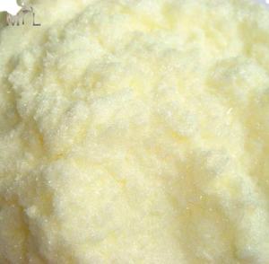 Jiachen Supply Absorber UV 531 Daily Chemicals Cas 1843-05-6, Estabilizador de Luz, a prueba de agua, para uso diario - Product Image 1