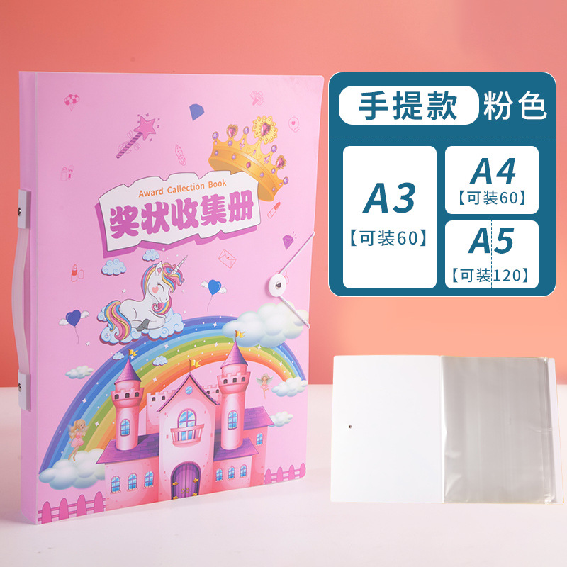 A3 portable style-pink