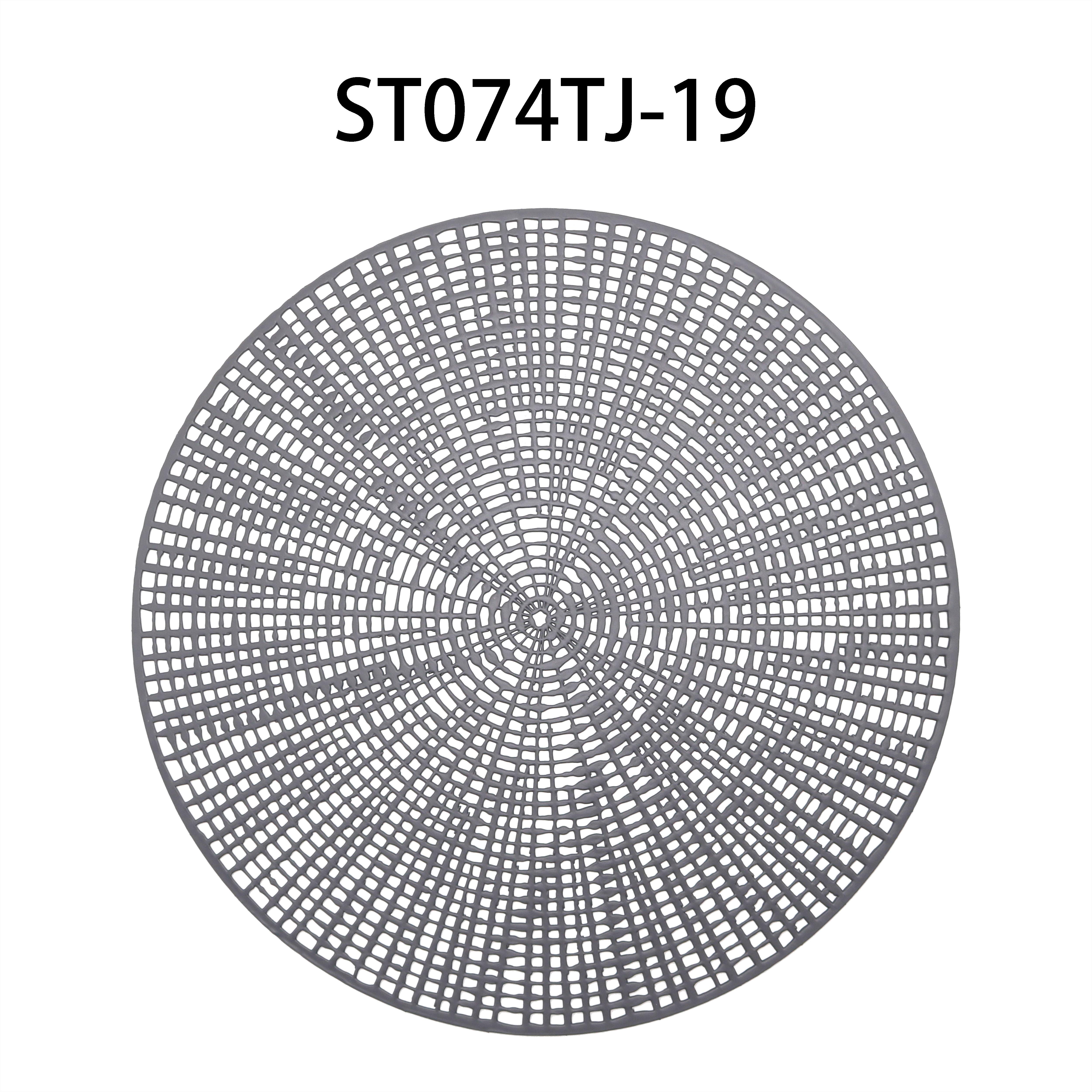 สีเทาอ่อน